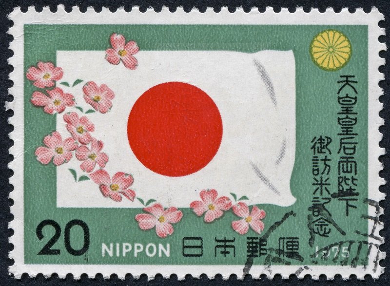 Japanese_stamp.jpg